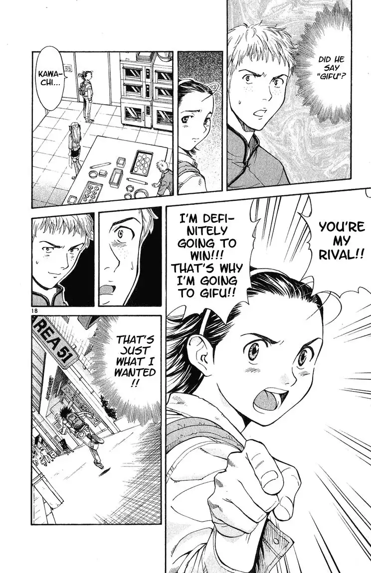 Yakitate Japan Chapter 18 18